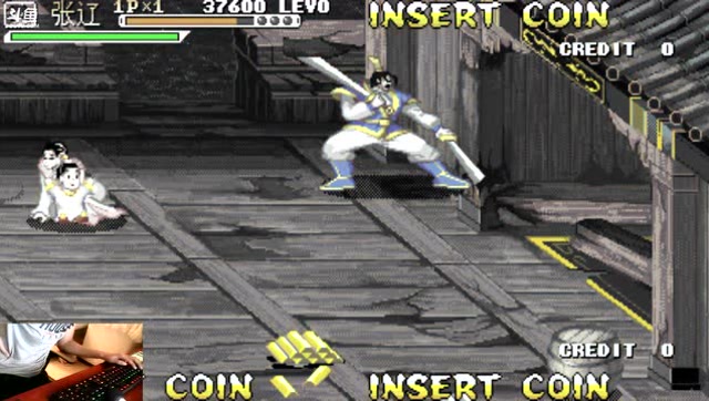 三国战纪 这连短短的10秒钟就给解决掉了厉害免费观看