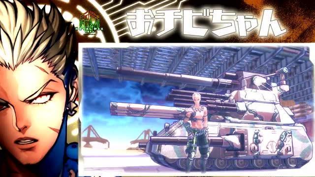 [A9VG]《重装机兵XENO》宣传片疾走免费观看