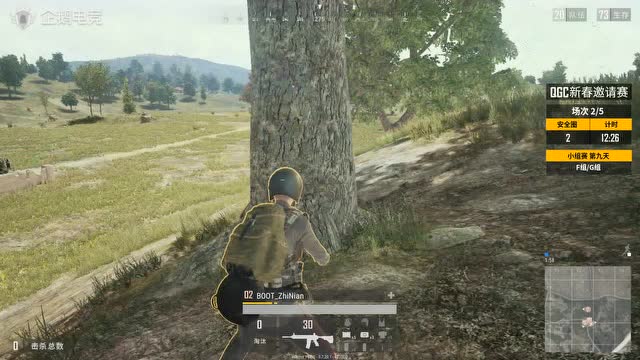 QGC新春邀请赛DAY9第二场比赛视频免费观看