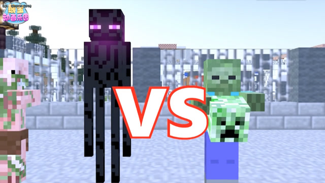 我的世界怪物学校：极速赛车比赛 谁能拿第一呢免费观看