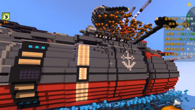 迷你世界 大型飞船 这么大的飞船需要建多久呀免费观看