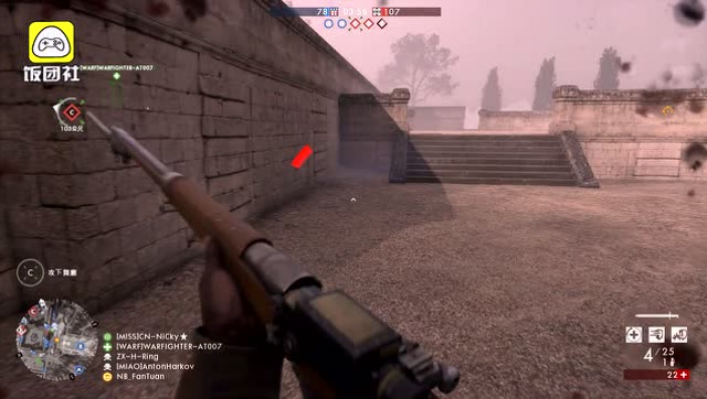 战地1：最成功一次咸鱼突刺，周围敌人估计都蒙了免费观看