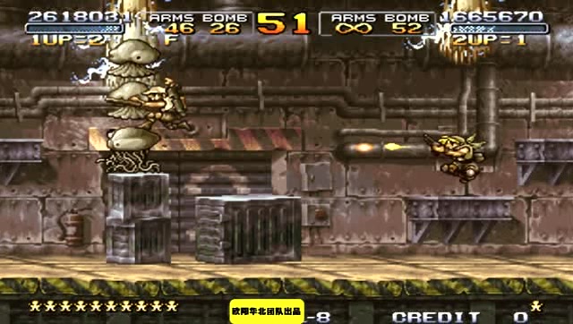 合金弹头X 外星人虽然很厉害但是不禁打呀 没有挑战性免费观看