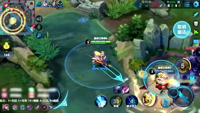 王者荣耀：真国服第一雅典娜，巅峰赛高端局，最强玩家大乱斗免费观看