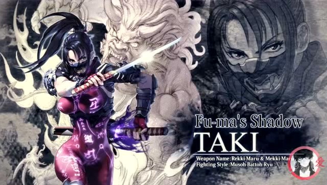 愛羅-新游灵魂能力6敬请期待免费观看