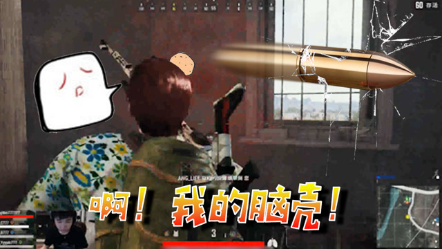 绝地求生：董小飒被爆头击倒，化身歌王惺惺相惜！免费观看