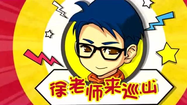 LOL徐老师来巡山：美女发怒的话很吓人的，直接同归于尽了免费观看