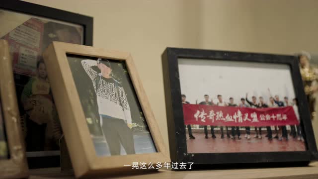 《传奇世界3D》父与子系列短片——摇滚篇免费观看