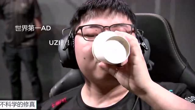 世界第一AD名副其实，你的UZI已经超神，RNG打KZ12杀0死免费观看