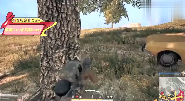 《绝地求生》鸡场斗士第一百一十九期风骚走位怒拿人头免费观看