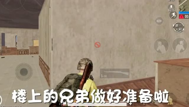 绝地求生，刺激战场：搞笑日常之大哥你慢点爬！免费观看