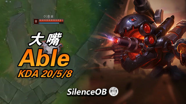 大神怎么玩：走A怪大嘴vsAP卡莎 3.5攻速大嘴两下平A秒打野免费观看