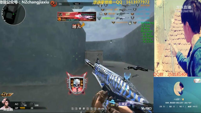 腾讯微视精华版：逆战家修：练枪系列Plus2-22：Scar天王免费观看