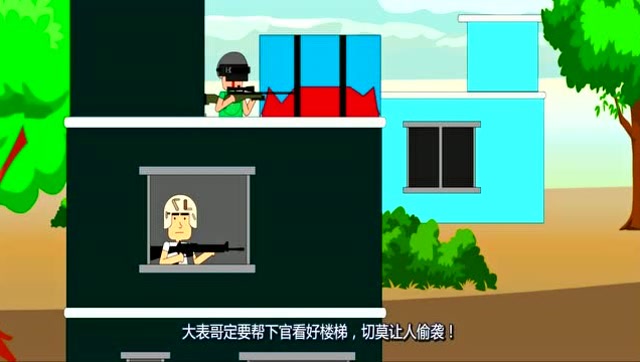 绝地求生 动漫版：八倍镜加天命圈就可以吃鸡？手雷乱入坏了局势免费观看