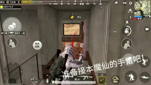 如果我没猜错的话，楼上有个坏男人免费观看