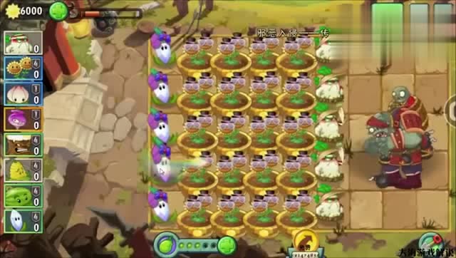 植物大战僵尸2:棱镜草大战传奇功夫博士差点被双节棍僵尸干掉