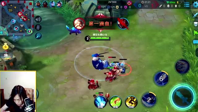 张大仙：你吃不吃兵，你不吃我吃，线上不可能给你这么舒服的免费观看