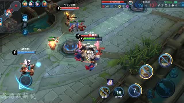 王者荣耀：盾山好猛，但我还是能走！免费观看