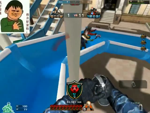 穿越火线：拿AWM跑酷也是没谁了，老玩家专属武器免费观看