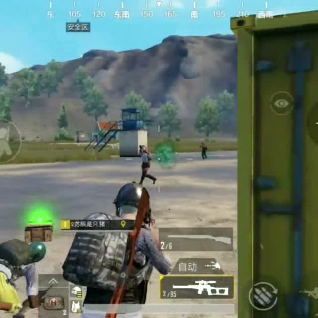 刺激战场：一打四只要10发子弹免费观看