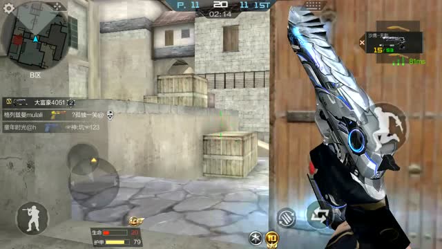 《开镜时刻》沙鹰无影：最帅的手枪不接受反驳了！免费观看