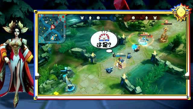 欢乐王者 第85期 李元芳神走位功夫再高也怕菜刀免费观看