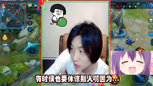 隔壁装修不敢投诉 王者荣耀张大仙家里天天都像在装修 荣耀818免费观看