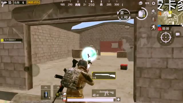 刺激战场：这才是喷子的魅力，一路无人能挡！免费观看