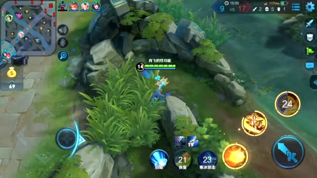 王者荣耀：武则天打野了解一下，这局不赢我直播那啥免费观看