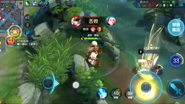 王者荣耀：这是什么英雄啊？玩了2年排位第一次见到！免费观看