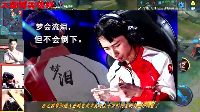 太疯狂了！梦泪又做了件大事！粉丝暴涨达到233万，网友：不愧是信仰！免费观看