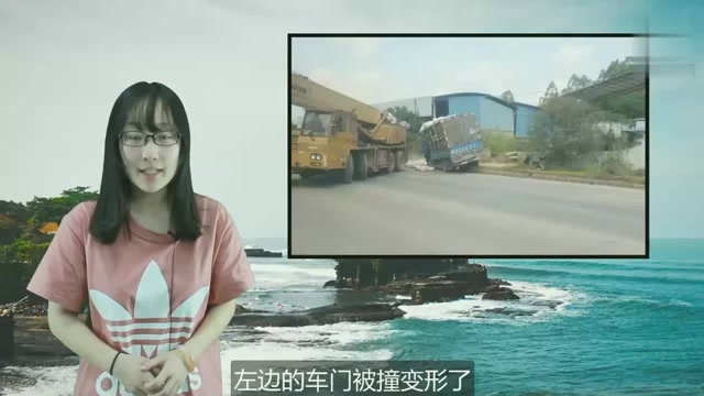 廣西岑溪市發生嚴重事故，貨車與大吊車相撞，貨物灑落一地 (199播放)