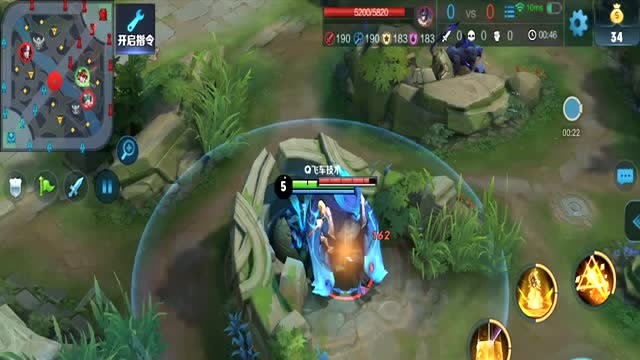 盘点峡谷超远移位的英雄，抢敌方蓝buff很实用免费观看