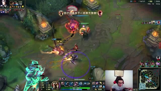 大司马：这个ADC在我面前就像一张A4纸，看我怎么秒他！免费观看