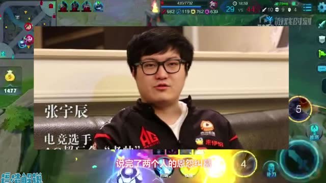 王者荣耀：老帅梦泪关系闹僵被坐实，AG买名额重新进军KPL却被打脸！免费观看