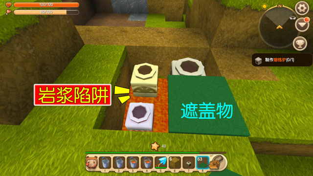 迷你世界故事：恶霸为了整小龙，做了一个岩浆陷阱，结果自作自受免费观看