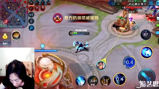 王者荣耀张大仙：混战中发现自己的队友都死了！独守水晶一枪被崩？免费观看