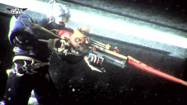 《逆战》世代之影武器宣传片免费观看