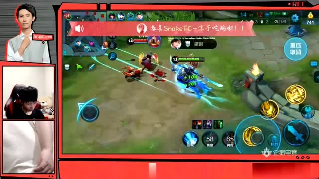 梦泪关羽到底发生了什么？使梦老师说出了身败名裂这四个字！免费观看