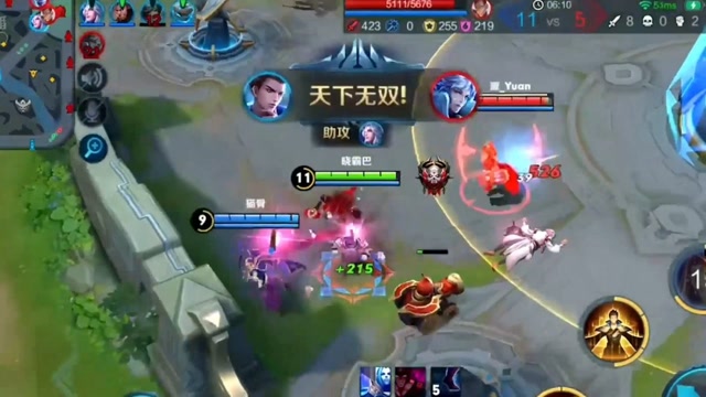 王者荣耀：来自基友的爱！你比我还激动 兄弟！免费观看