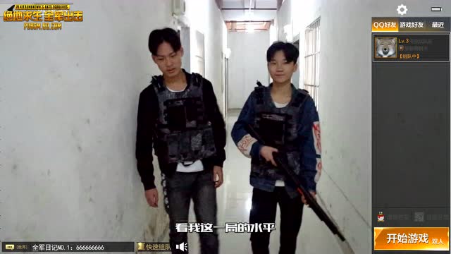 [全军日记真人剧]手雷的效果都一样免费观看