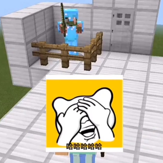 我的世界：坑爹地图之戏精奥特曼，偶遇戏精本人免费观看