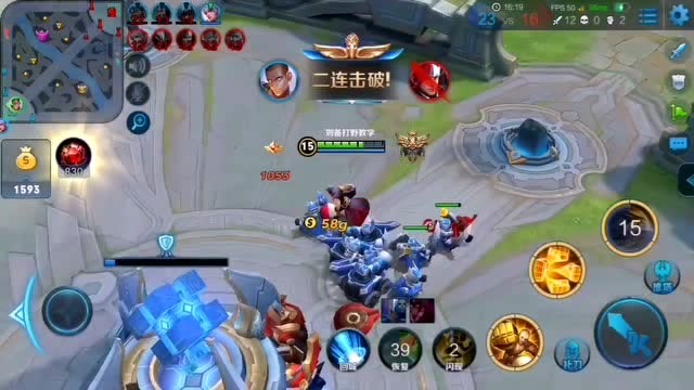 王者荣耀：敌方4人逼近水晶，就剩主播1人，看达摩1脚翻盘，拿下4杀！免费观看