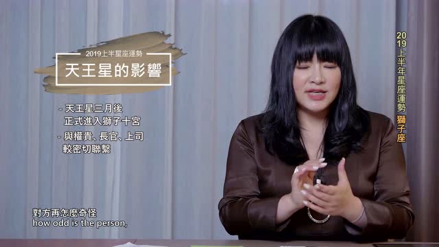 唐绮阳2019年5月运势 视频在线观看 爱奇艺搜索