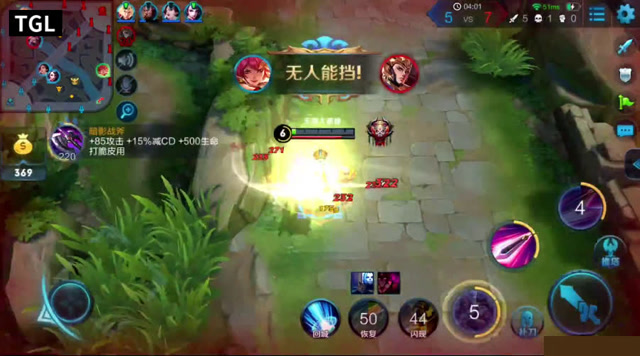 王者极限时刻:主播德古拉,势不可挡花木兰残血杀人玩得就是心跳免费观看