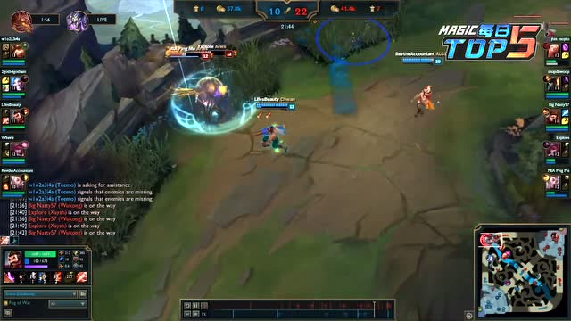 MagicTOP5 情人节特别作 峡谷情侣带秀N种方式免费观看