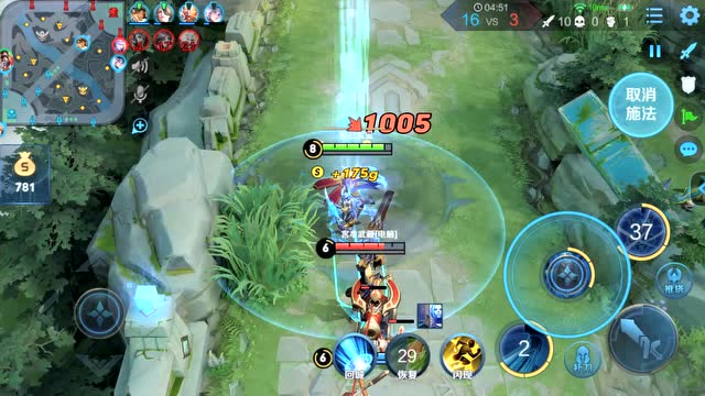 [王者荣耀]宫本武藏-幽冥之眼星元部件免费观看