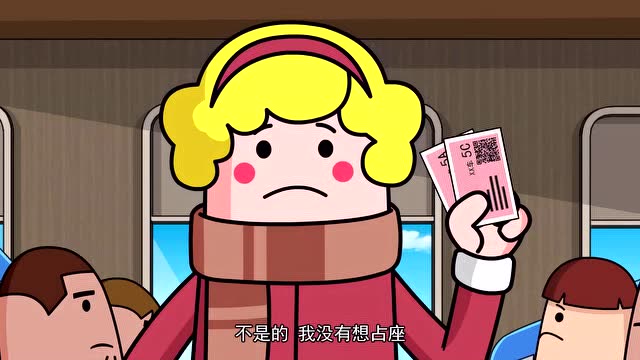 香肠派对 为什么一个位置卖两张票，究竟怎么回事免费观看