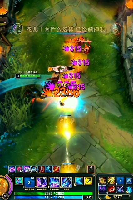 一Q一个小蛮王免费观看