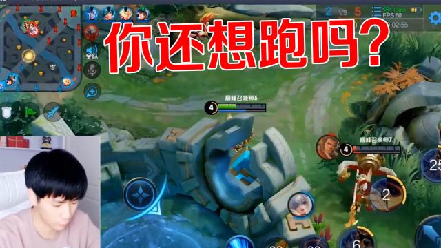 王者荣耀：耀神杨戬自信追杀残血，没想到却落入敌人的陷阱！免费观看